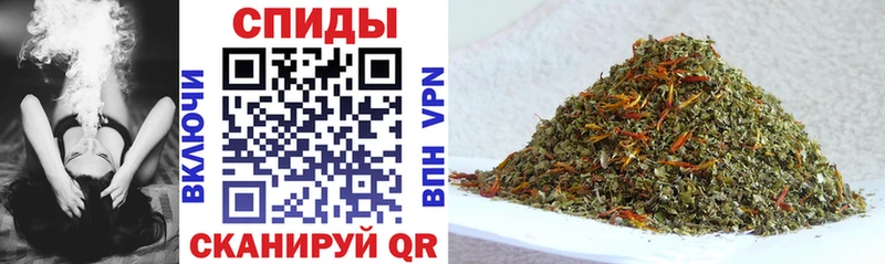 БУТИРАТ BDO 33%  Купить закладки  Маркс 