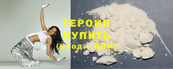 а пвп мука Беломорск