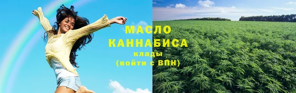 а пвп мука Беломорск