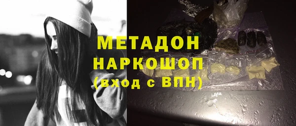 а пвп мука Беломорск