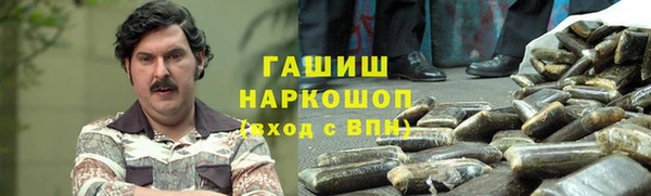 прущие грибы Белоозёрский