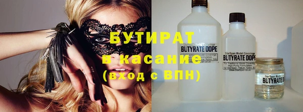 прущие грибы Белоозёрский