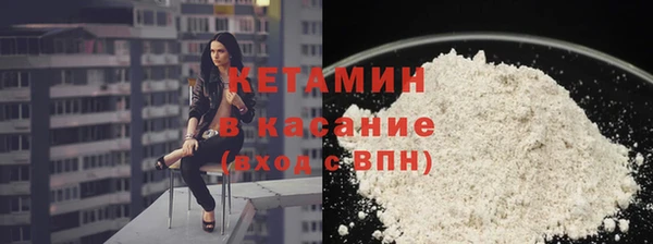 прущие грибы Белоозёрский