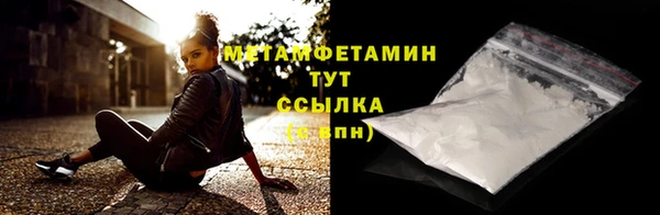 а пвп мука Беломорск