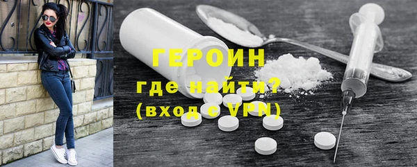 а пвп мука Беломорск