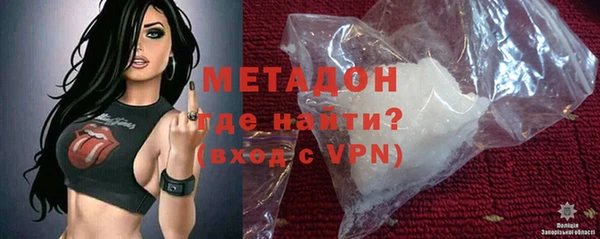 прущие грибы Белоозёрский