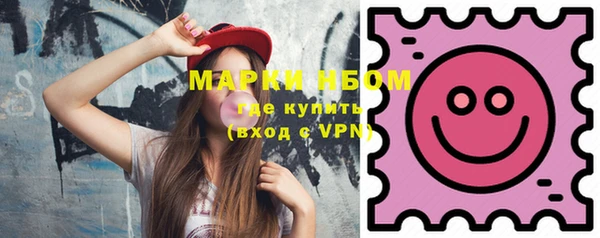 а пвп мука Беломорск