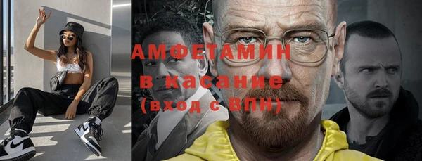 прущие грибы Белоозёрский