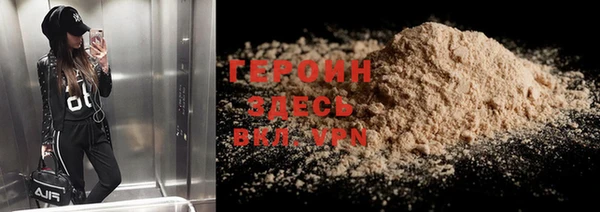 а пвп мука Беломорск