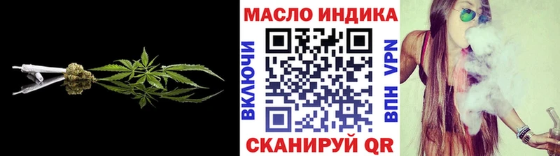 Дистиллят ТГК Wax  Купить  Маркс 