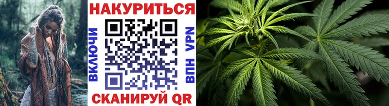 Купить где  Маркс  МАРИХУАНА гибрид 